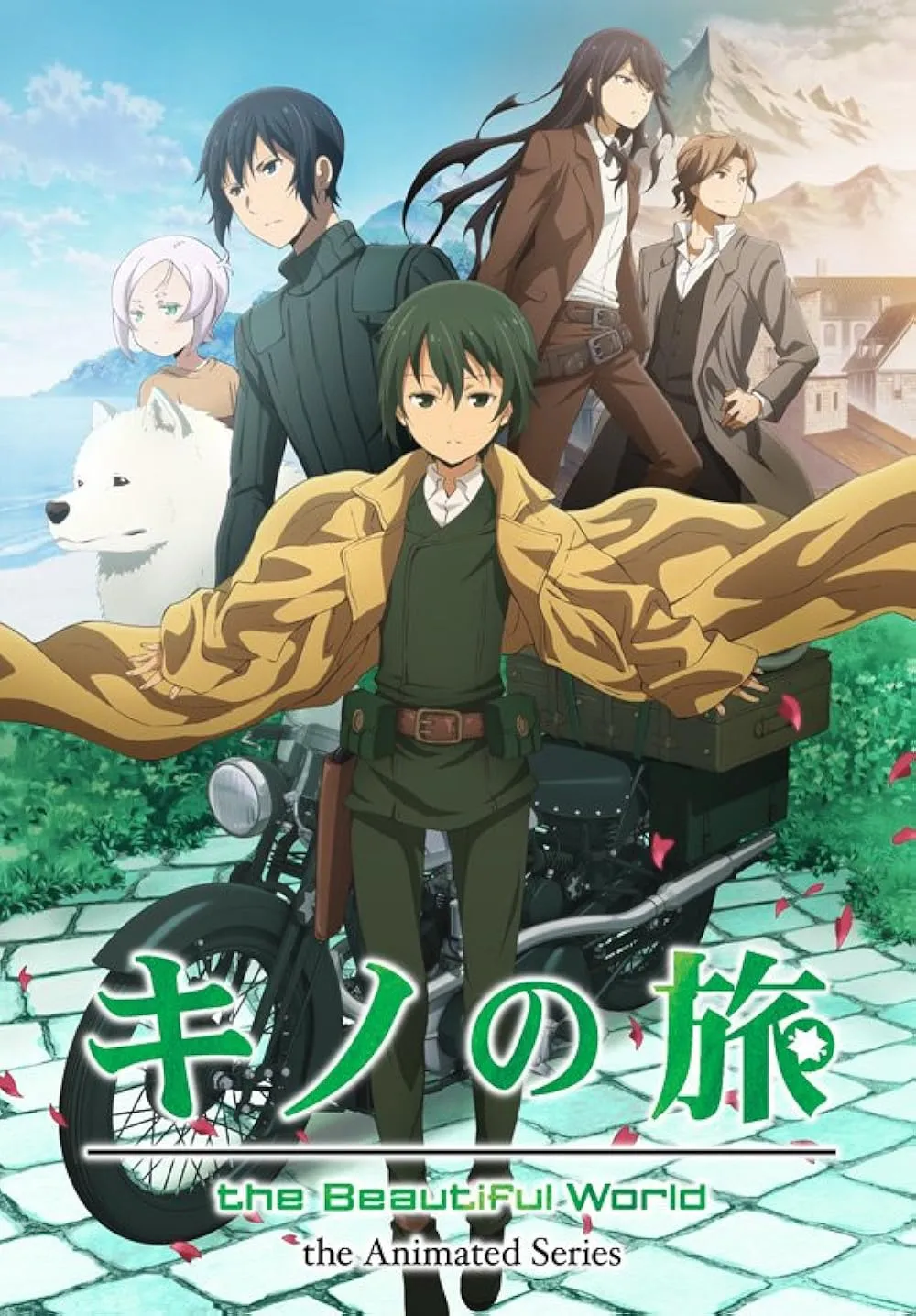 Poster Anime Kino's Journey (Credit: IMDB)