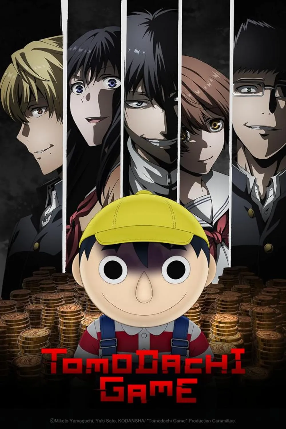 Poster Anime Tomodachi Game (Credit: IMDB)