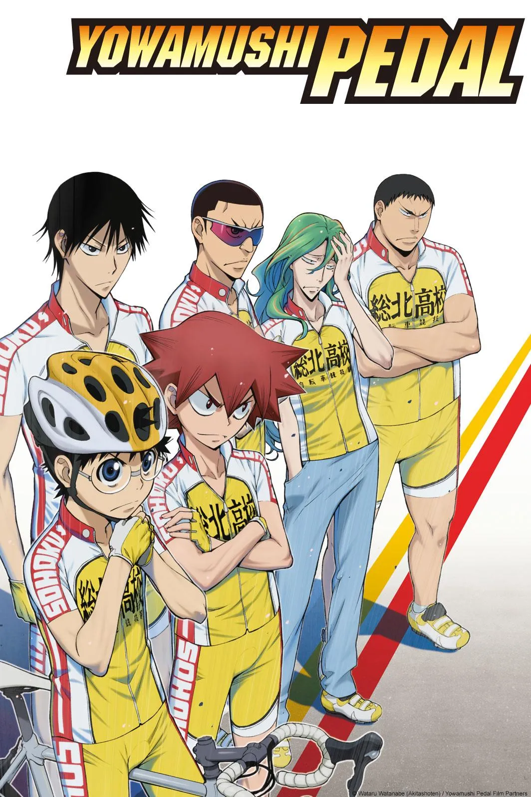 Anime 'YOWAMUSHI PEDAL' tentang perlombaan balap sepeda. (dok. IMDb)