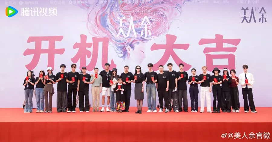 Deretan proyek drama Chang Hua Sen yang belum rilis (credit:mydramalist)