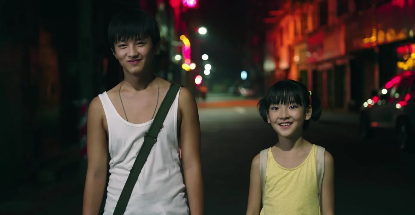The Bad Kids (imdb.com)