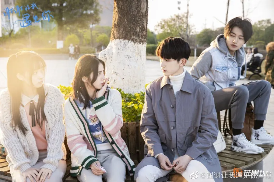 drama China tema overthinking/mydramalist.com