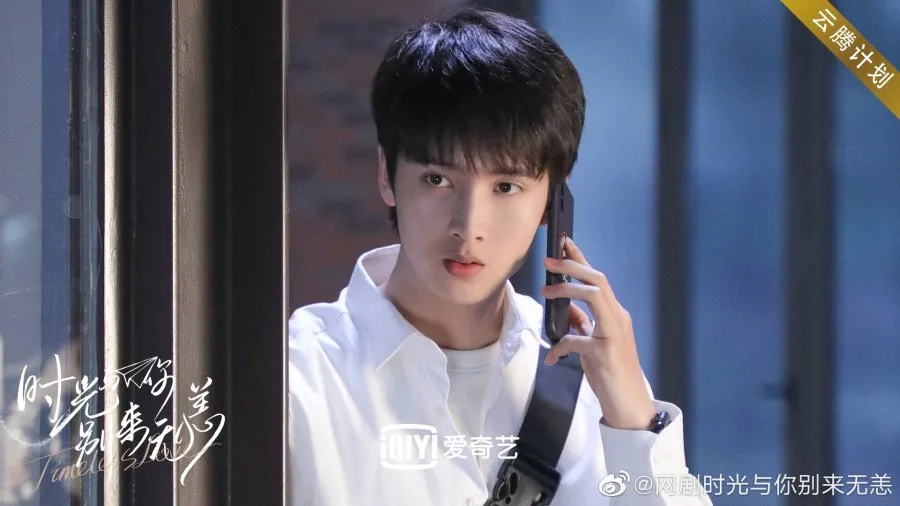 drama China tema overthinking/mydramalist.com