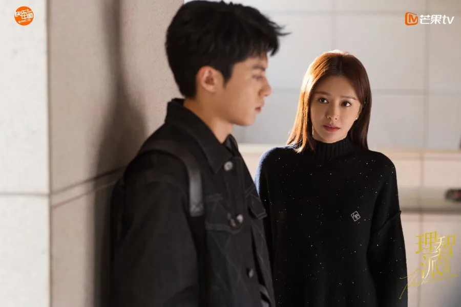 drama China tema overthinking/mydramalist.com