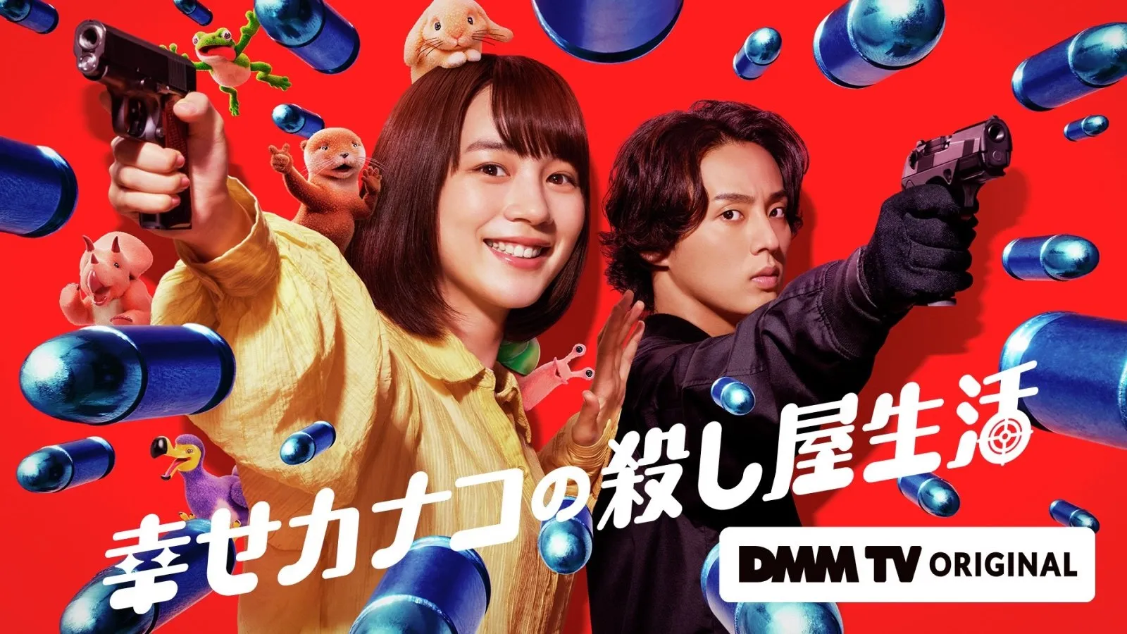 Drama Jepang genre aksi dan thriller terbaru 2025 (credit: mydramalist.com)