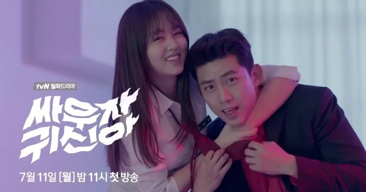 Let's Fight Ghost (2016): Kolaborasi Unik antara Mahasiswa dan Arwah