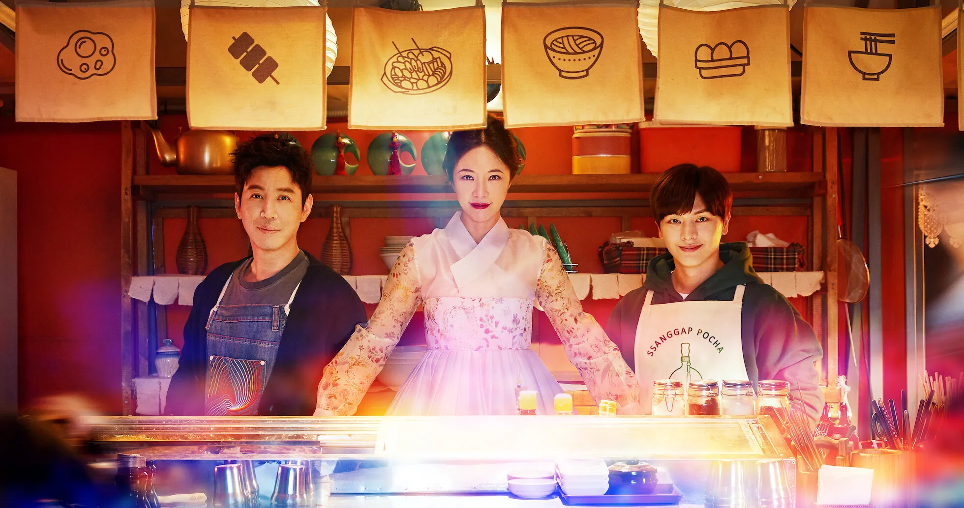Mystic Pop-up Bar (2020): Menyelesaikan Dendam Melalui Mimpi