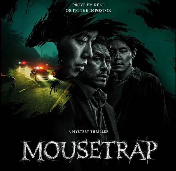 Sumber: IMDb