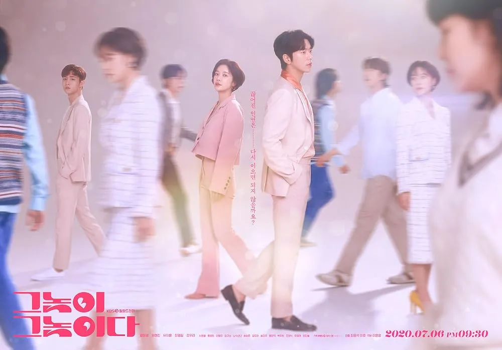 Men Are Men / To All the Guys Who Loved Me (2020)/imdb
