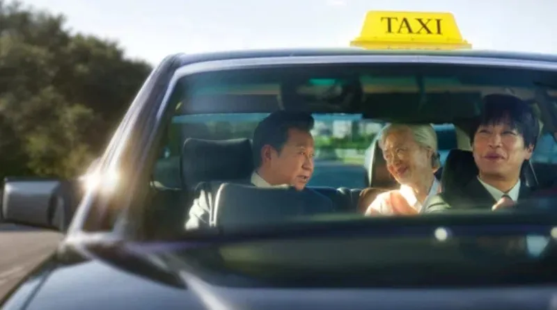 Drama Your Personal Taxi/Foto: themovie.org