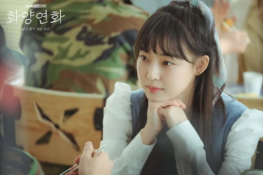 Deretan drama Korea terbaik Jeon So Nee selain As You Stood By (credit:instagram.com/tvn_drama)