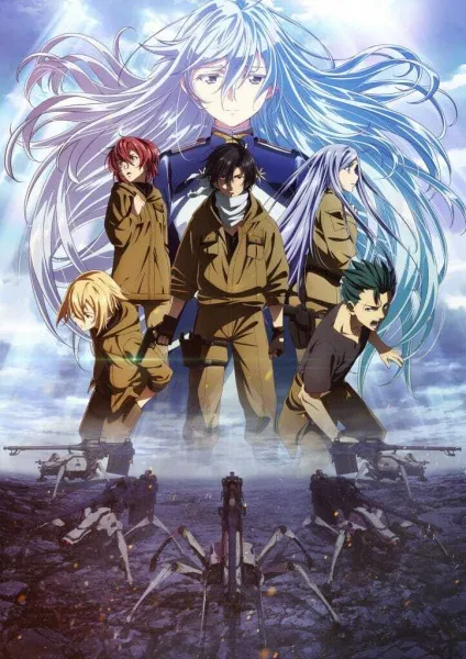 anime terbaru dengan pertarungan/myanimelist.com