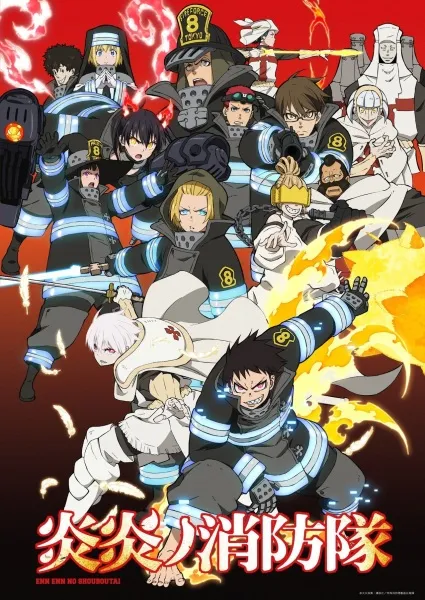 anime terbaru dengan pertarungan/myanimelist.com