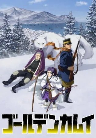 anime terbaru dengan pertarungan/myanimelist.com
