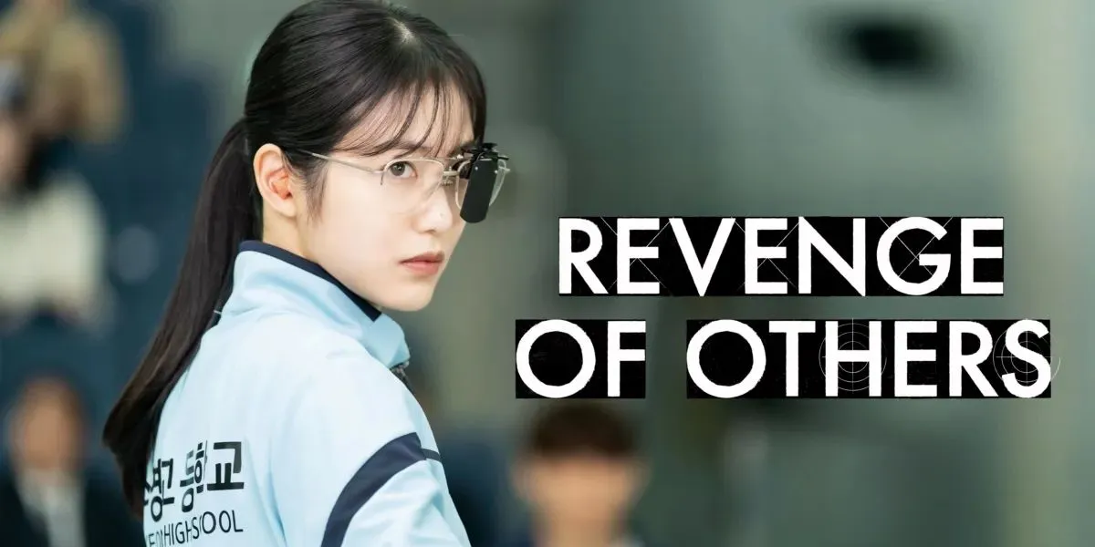 (Image: hotstar.com)