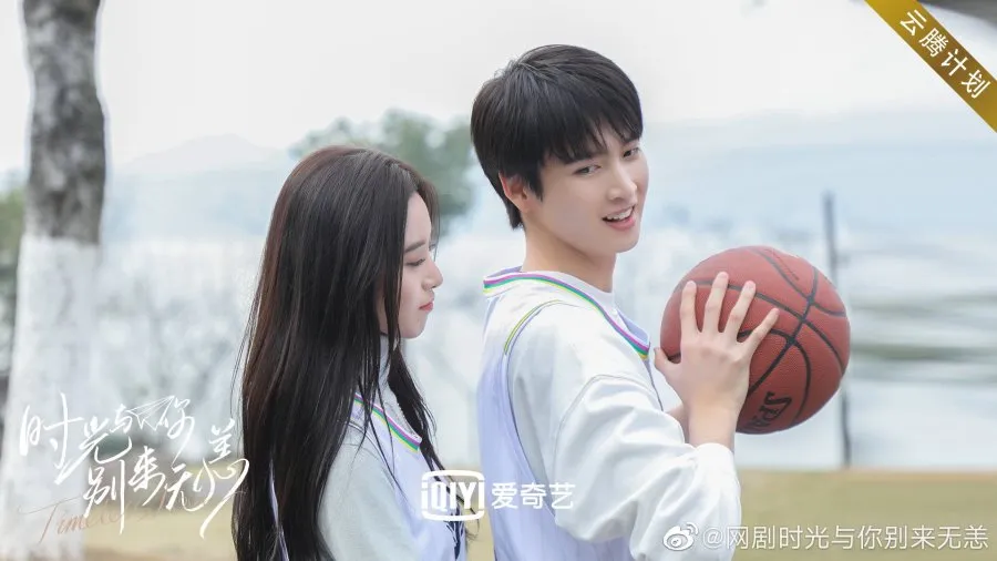 TIMELESS LOVE (2021) (credit: mydramalist)