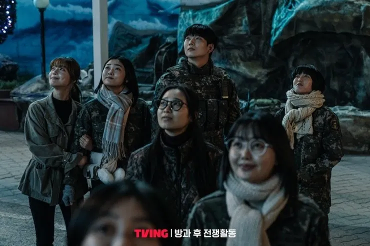 (credit: hancinema.net)