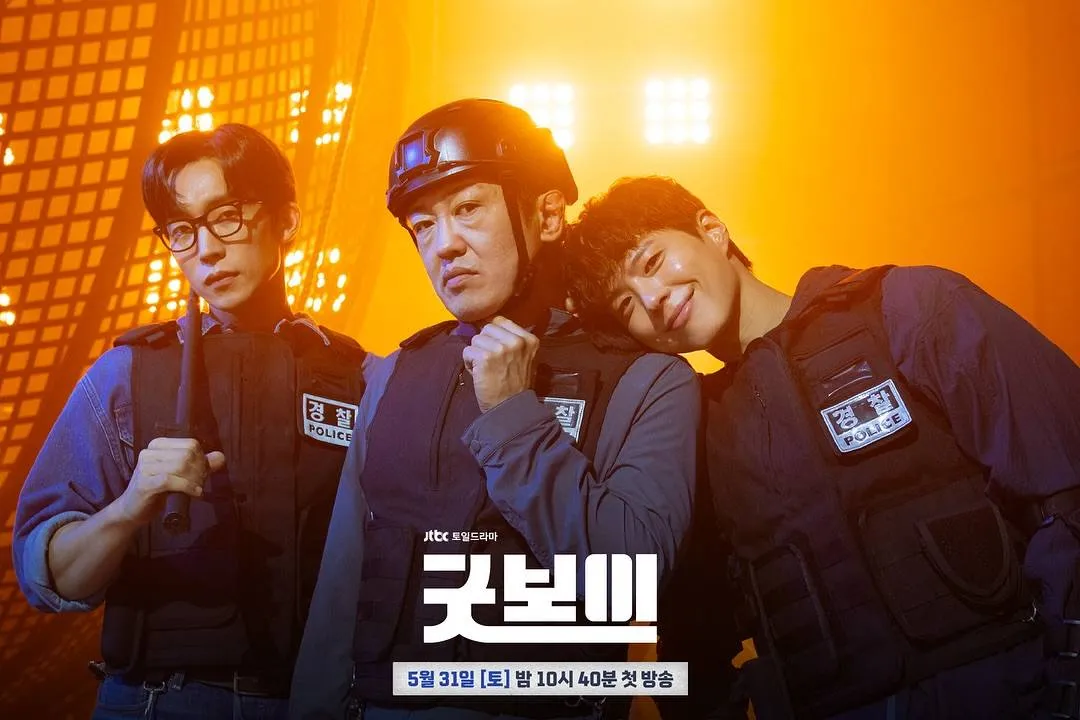 (credit: hancinema.net)