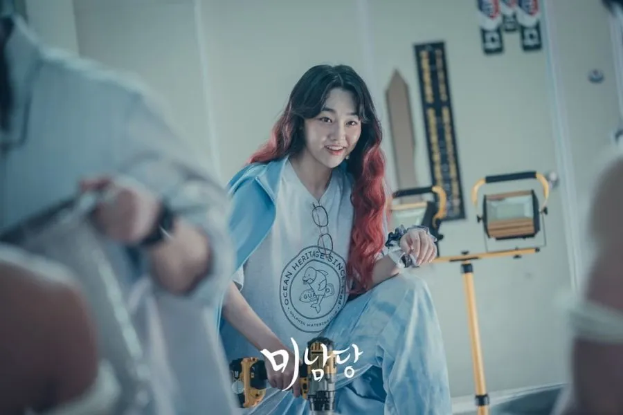 drama Korea kang mi na/cr: mydramalist.com