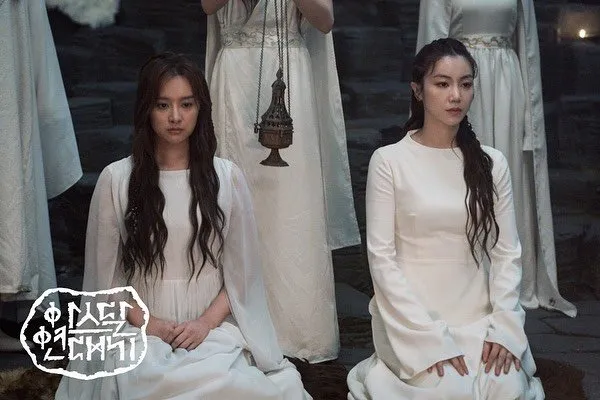 Drama Korea Jisoo BLACKPINK/cr: mydramalist.com