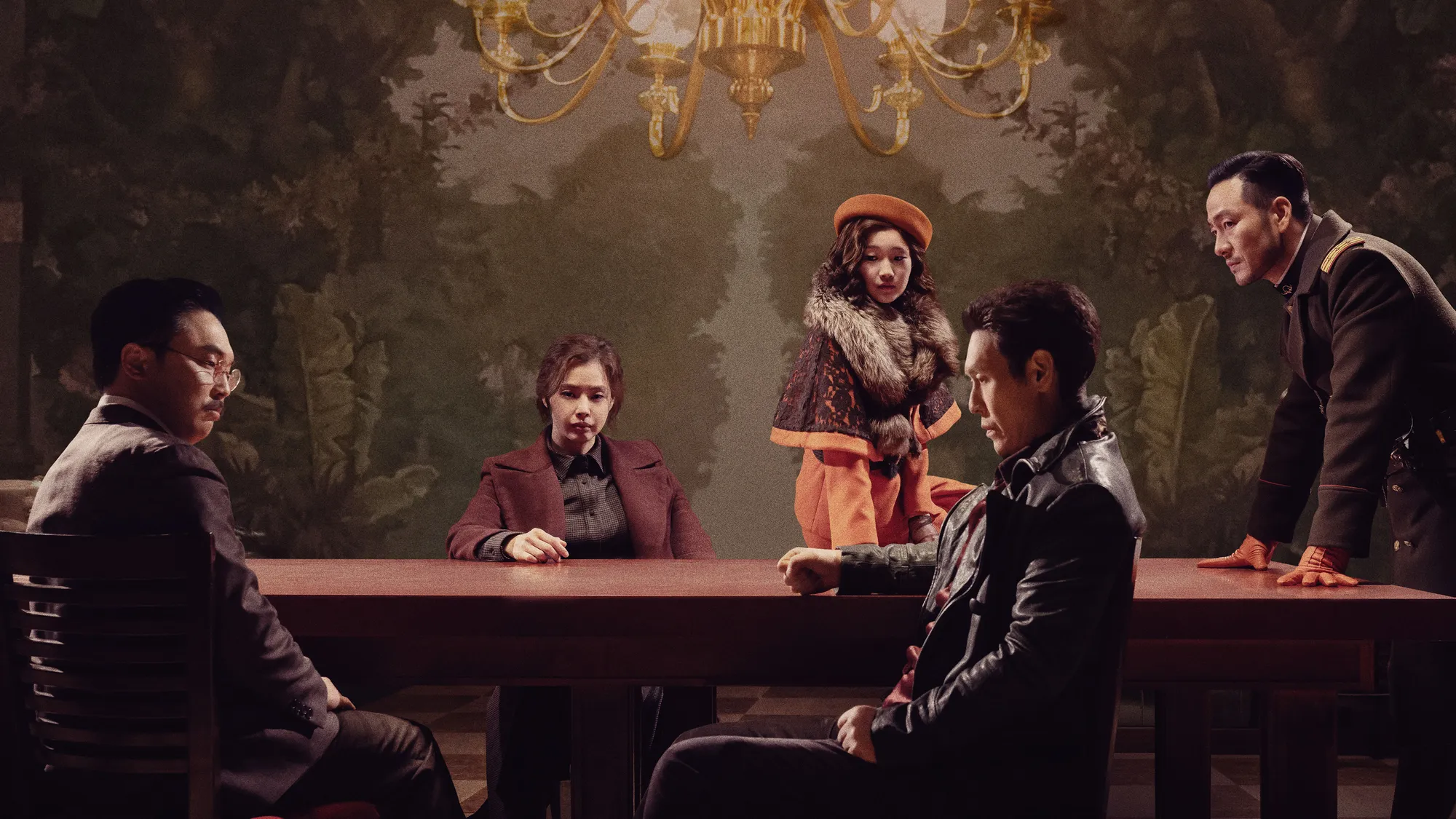 Film Korea Phantom (Image by Viki)
