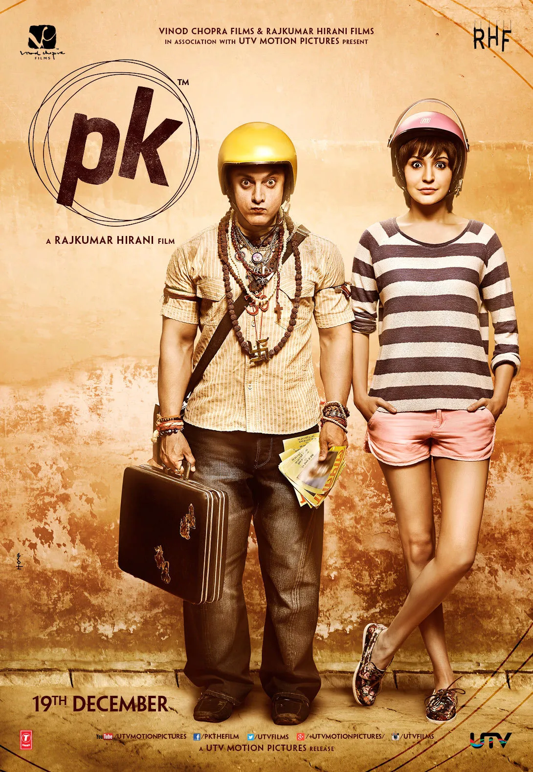 PK (credit: imdb)