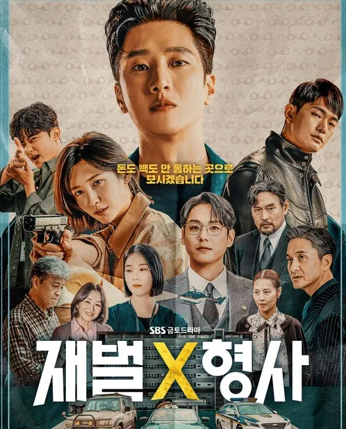 Sumber: IMDb