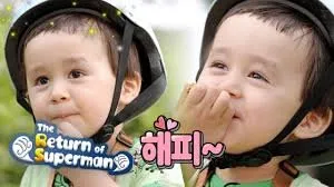 Cuplikan adegan The Return of Superman (credit: mydramalist.com)