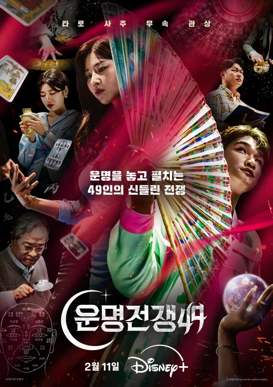 Poster Battle of Fate tampilkan para peserta (credit: Disney+)