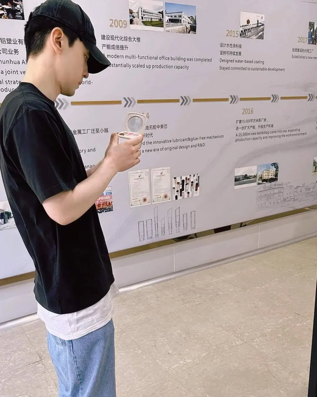 Deng Lun