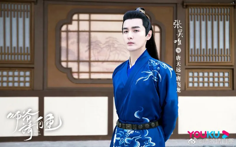 Drama Zhang Ruonan yang adu akting intens dengan aktor tampan (credit:mydramalist)Drama Zhang Ruonan yang adu akting intens dengan aktor tampan (credit:mydramalist)