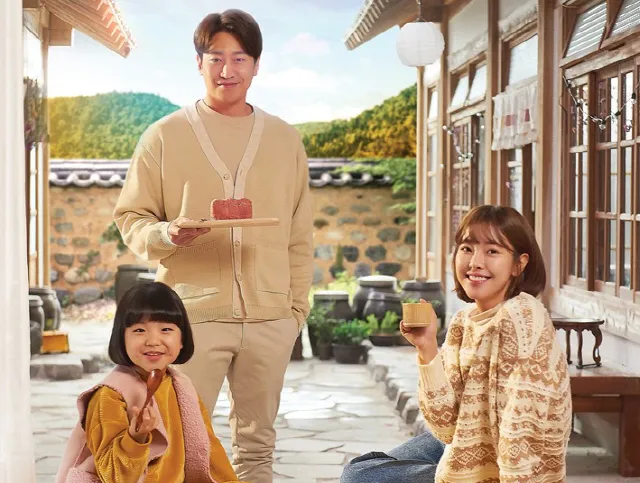 Go Won Hee dikenal sukses beradu akting dengan banyak aktor tampan (credit:mydramalist)