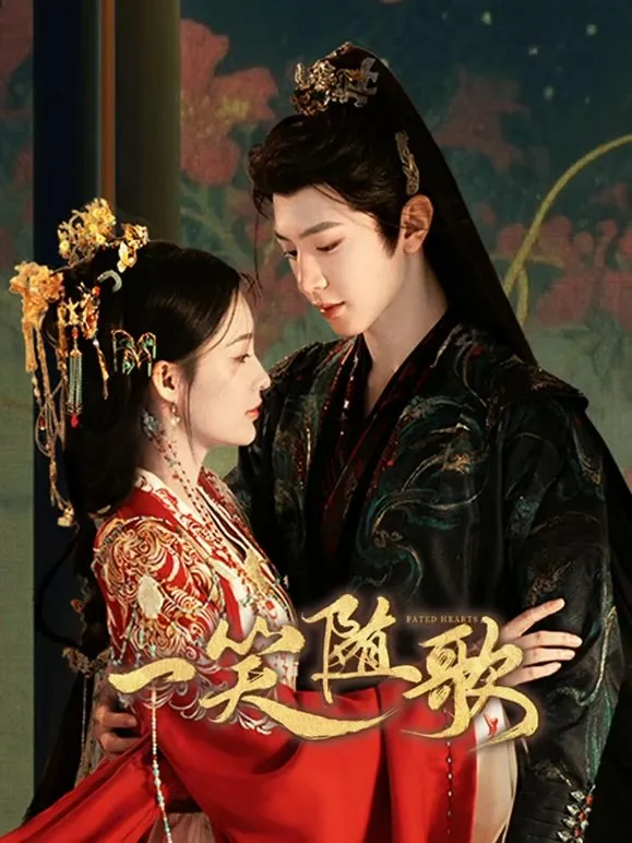 Li Qin dan Chen Zheyuan di Fated Hearts - mydramalist