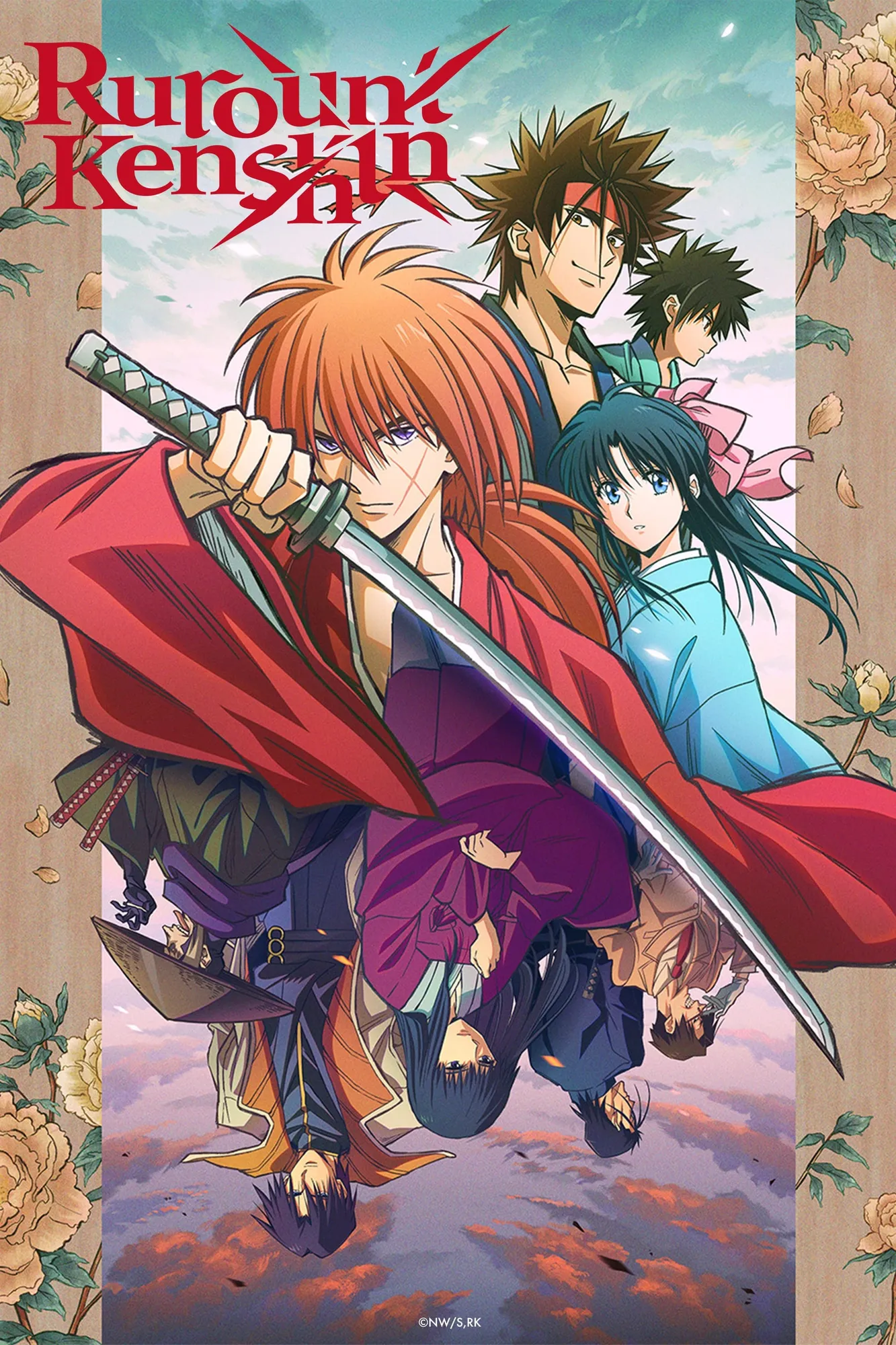Rurouni Kenshin tayang di Indonesia sekitar akhir 1990-an (Credit: IMDB)