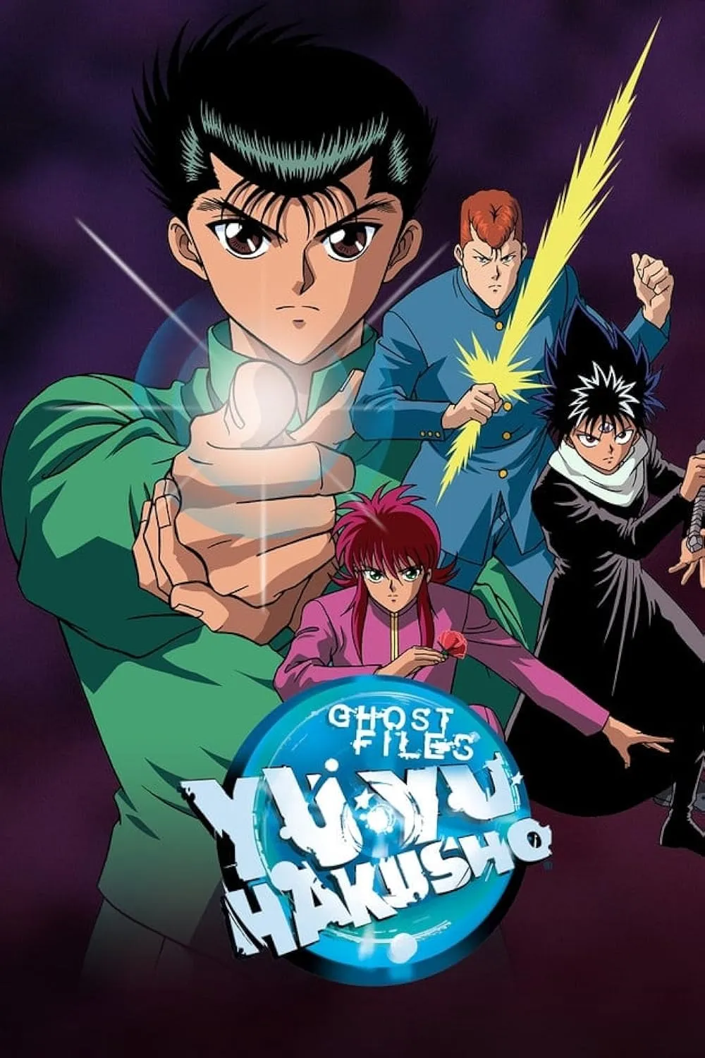 Poster Anime Yu Yu Hakusho (Credit: IMDB)