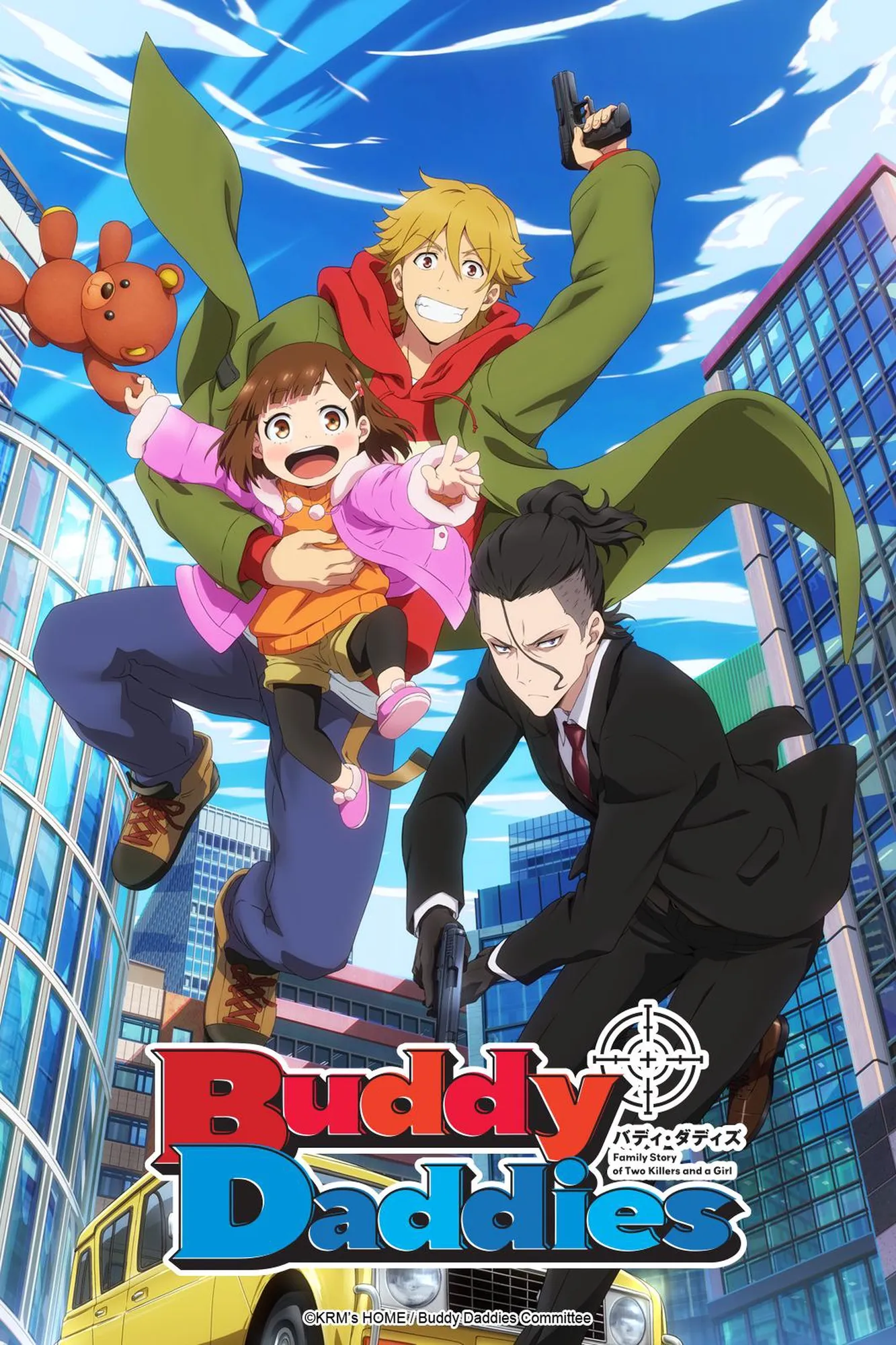 Poster anime Buddy Daddies (Credit: IMDB)