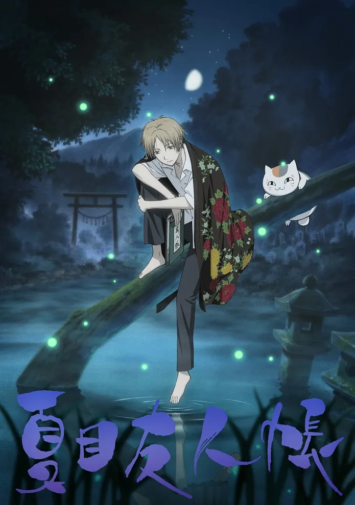 Poster anime Natsume's Book of Friends (Credit: IMDB)