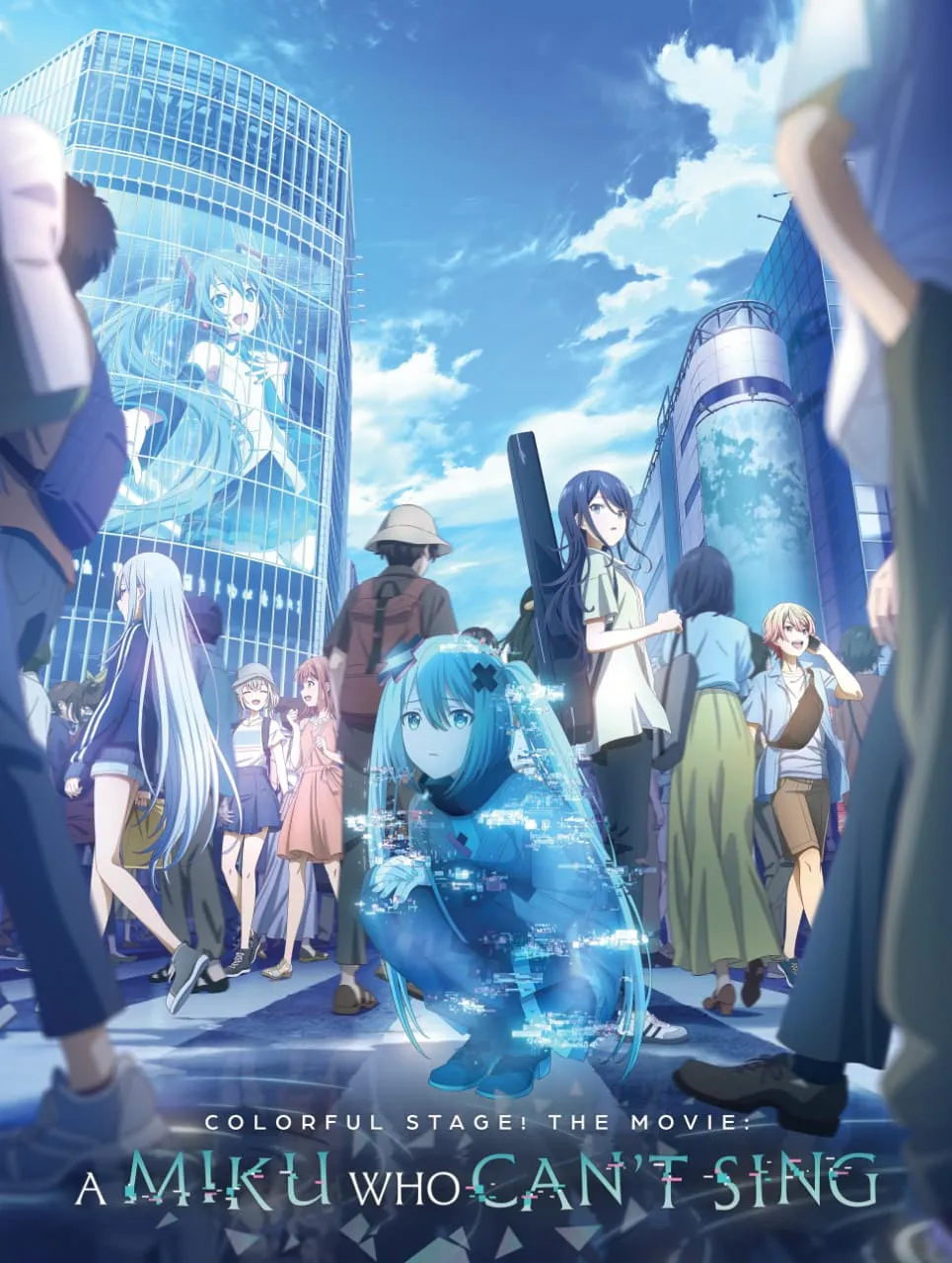 A Miku Who Can't Sing (credit: x.com/@GKIDSfilms)