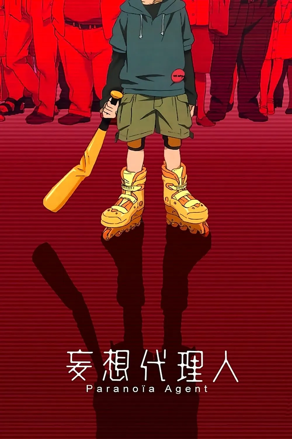 Poster anime Paranoia Agent (Credit: IMDB)