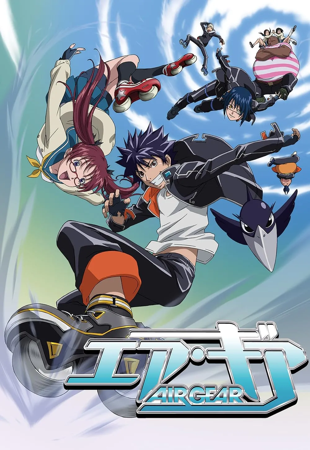 Poster Anime Air Gear (Credit: IMDB)
