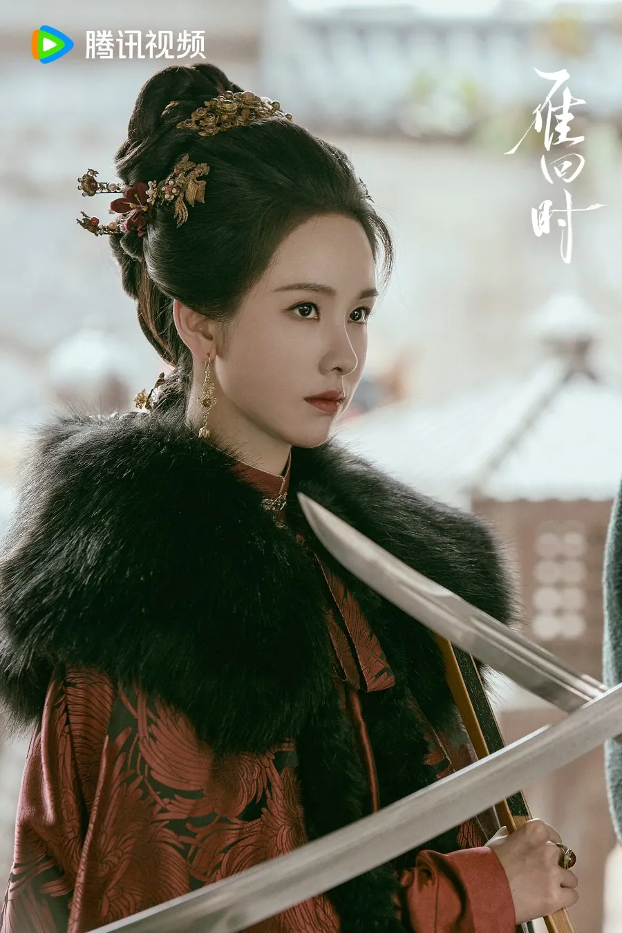 Chen Duling di Drama China The Glory - mydramalist