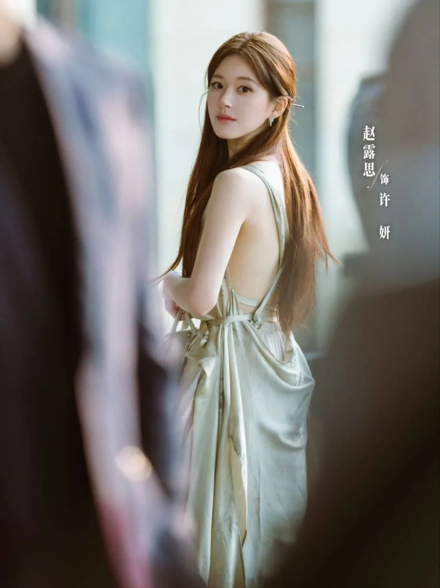 Zhao Lusi di Drama China Love's Ambition - mydramalist