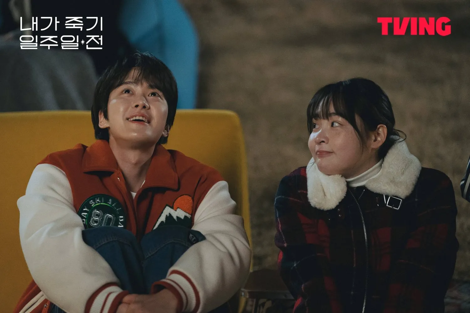 (credit: hancinema.net)