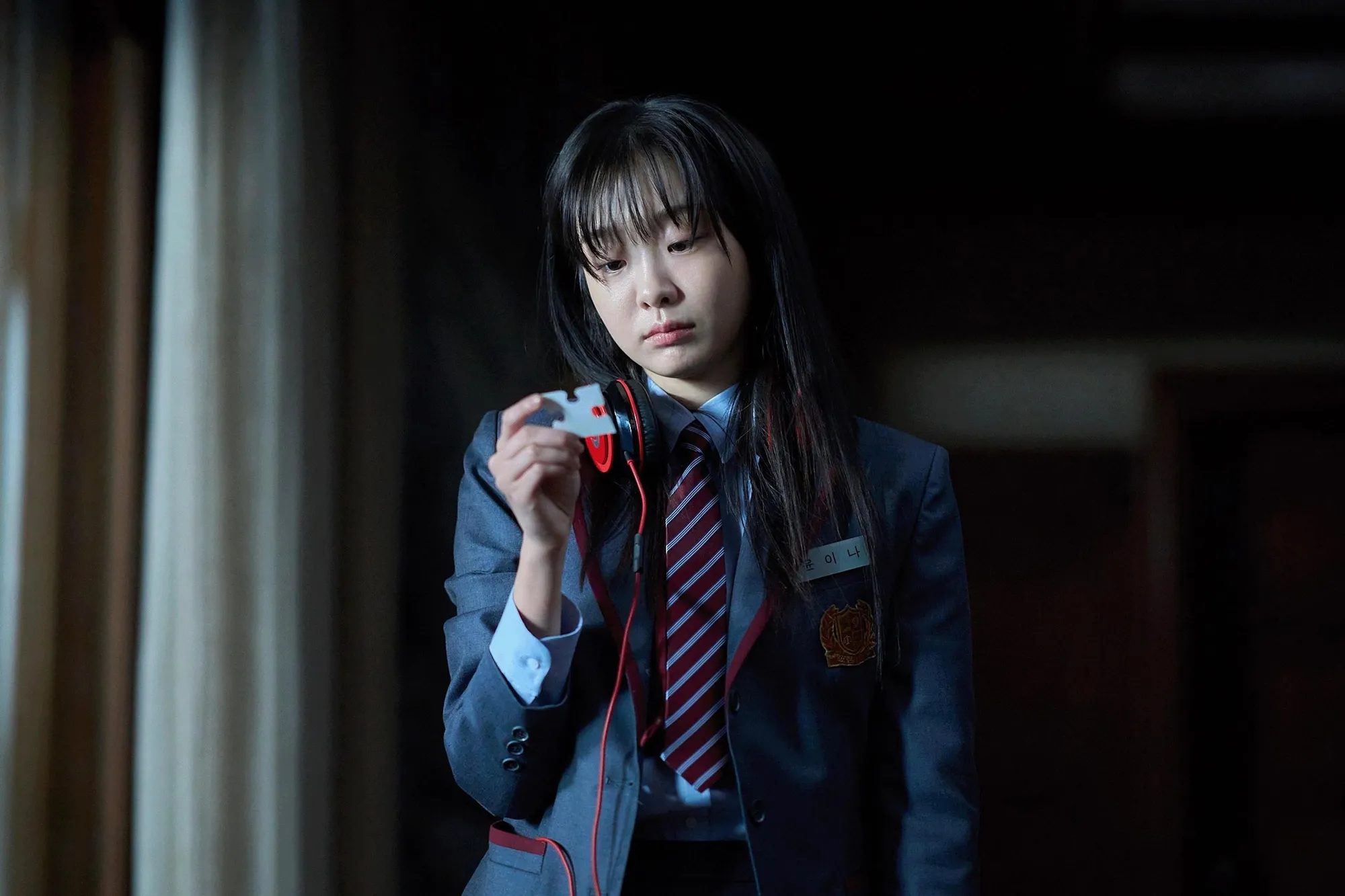 Nine Puzzles (2025). Foto: IMDB
