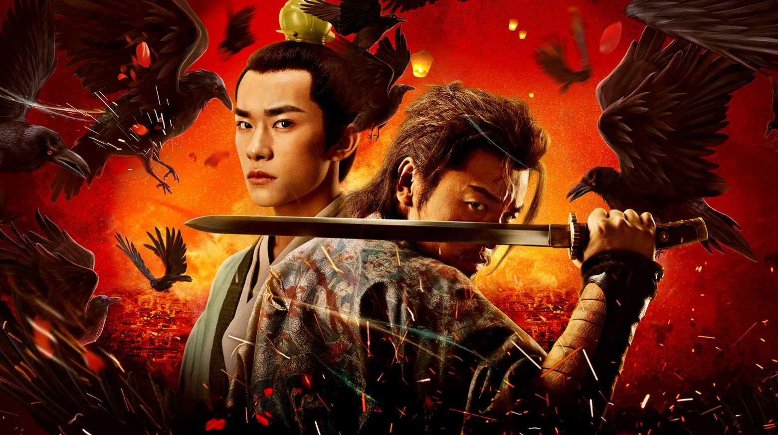 Drama The Longest Day in Chang’an (Image by Viki)