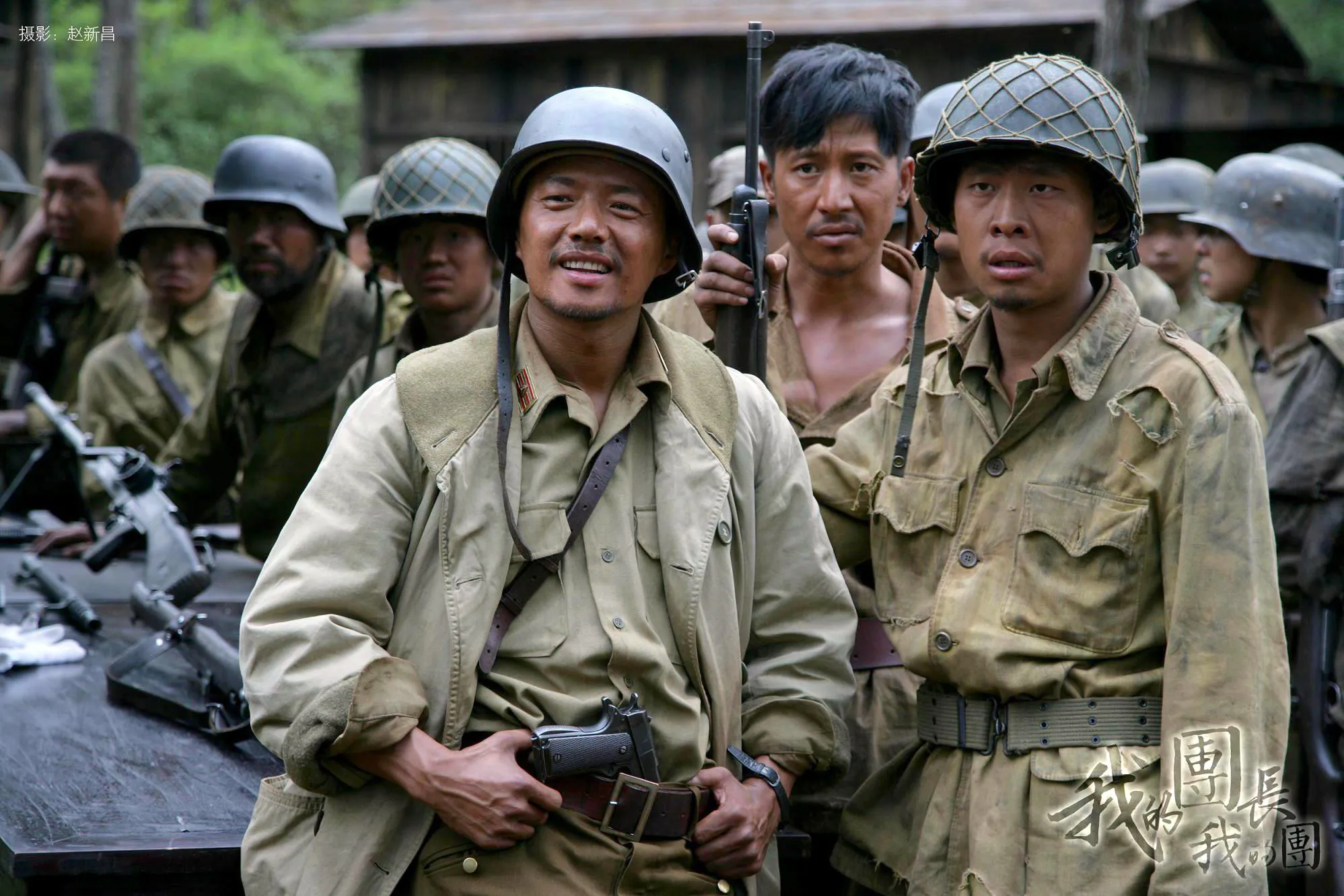 Drama My Chief and My Regiment (Image by IMDb)