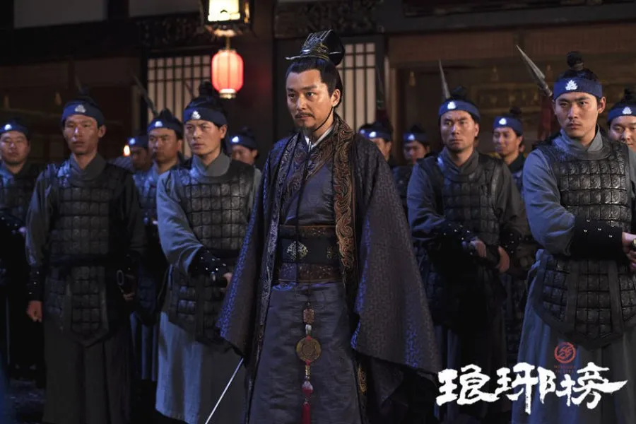 Drama China Nirvana in Fire (Image by mydramalist)