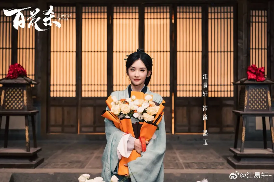 Drama kostum China 2026 hadir dengan kisah cinta dan dendam (credit:weibo)