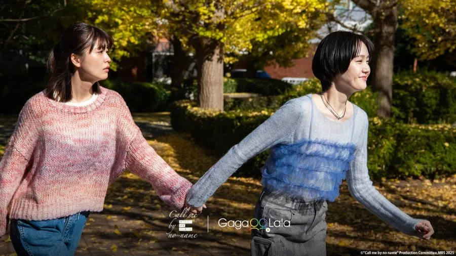 Inilah alur kelam dalam 7 drama Jepang romantis danmisteri 2025 (credit:mydramalist)