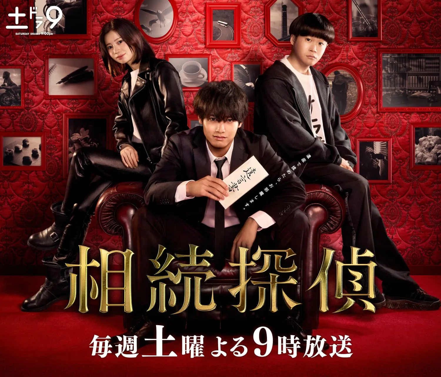 Inilah alur kelam dalam 7 drama Jepang romantis dan misteri 2025 (credit:asianwiki)